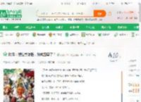 航海：摆烂就变强，我成四皇了？_说唱公牛hx小说_全本小说下载_飞卢小说网
