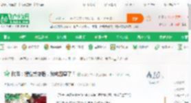 航海：摆烂就变强，我成四皇了？_说唱公牛hx小说_全本小说下载_飞卢小说网