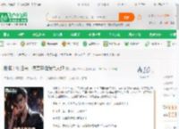 卧底十年归来，侯亮平说我杀人犯_天榜多来一点小说_全本小说下载_飞卢小说网