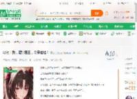 综漫：我，暗影君王，杀穿地错！_岁月的渡船小说_全本小说下载_飞卢小说网