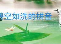 旅人日记好玩吗-旅人日记是否值得玩 - 91手游网