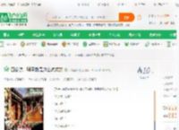 四合院：躺平就是这么炼成的_大桶泡面小说_全本小说下载_飞卢小说网