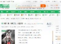 洪荒：我，鸿蒙遗孤，六圣朝拜！_哈哈骑着江江飞小说_全本小说下载_飞卢小说网