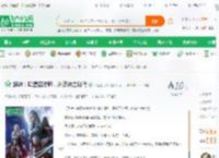 超神：联盟召唤师，创造神之时代_幸运旅行者小说_全本小说下载_飞卢小说网