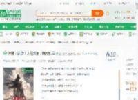 洪荒：谢邀！人在妖族，刚成妖皇_僵尸在洪荒超神小说_全本小说下载_飞卢小说网
