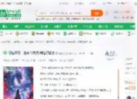 悟性逆天：胎中创先天神胎凝聚法_锦鲤不想更小说_全本小说下载_飞卢小说网