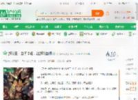 游戏王：自闭卡组，让游戏自闭_飞卢第一深小说_全本小说下载_飞卢小说网