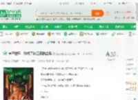 僵尸世界：我成了林正英的徒弟_爱娱乐的小哥小说_全本小说下载_飞卢小说网