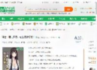 骑士：婴儿开局，融合黑神模板！_超人7号小说_全本小说下载_飞卢小说网