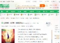 全民转职：光环师，我既是禁地_开盲盒咯小说_全本小说下载_飞卢小说网