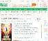 全民转职：光环师，我既是禁地_开盲盒咯小说_全本小说下载_飞卢小说网