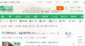 打造修仙大学，倭国与狗不得入内_波比想上天榜小说_全本小说下载_飞卢小说网
