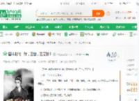国术时代：我，王也，王无敌！_太极王也小说_全本小说下载_飞卢小说网
