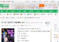 影视：世界就需你这样的黄毛！淦_当然是当黄毛了小说_全本小说下载_飞卢小说网