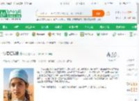 沙漠红玫瑰_紫火小说_全本小说下载_飞卢小说网