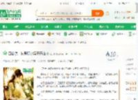 四合院：从照顾小姨子开始_江月夜小说_全本小说下载_飞卢小说网