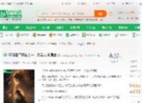 开局吞了帝俊太一，妖皇人间清醒_百舸争流我为一小说_全本小说下载_飞卢小说网