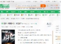 西游：绑定诸神后，我无敌了_买车号小说_全本小说下载_飞卢小说网