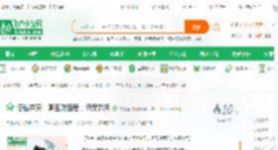 悟性逆天，明玉功百层，惊呆邀月_学渣鱼小说_全本小说下载_飞卢小说网