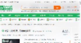综武：赠送机缘，万倍暴击返还！_爱妍小说_全本小说下载_飞卢小说网