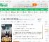 民国：从军统大佬到东南亚建国_勤奋努力的小虫小说_全本小说下载_飞卢小说网