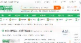 玄幻：强娶圣女，打造不朽仙族_天子三笑小说_全本小说下载_飞卢小说网