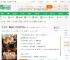 都市：我在非洲打造红警基地！_我是凌华的狗小说_全本小说下载_飞卢小说网