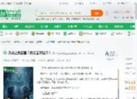 系统让我盗墓？我带国家崛起！_洪荒综武变盗墓小说_全本小说下载_飞卢小说网
