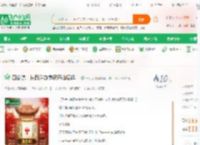 四合院：从街道办事员开始崛起！_一点就小说_全本小说下载_飞卢小说网