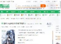 盘点十大金手指论外系统吓尿诸天_飞卢盘点王小说_全本小说下载_飞卢小说网