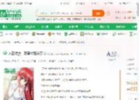 人在综漫，双穿霍格沃茨_旅行者天下第一小说_全本小说下载_飞卢小说网