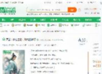 高武：尚公主后，我成剑神了_天子莫笑小说_全本小说下载_飞卢小说网