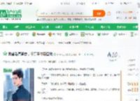 我省委高育良，侯亮平你要查我_日日日上天榜小说_全本小说下载_飞卢小说网