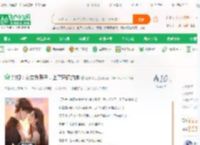 影视：女友乔英子，上了宋倩的床_夏末微凉小说_全本小说下载_飞卢小说网
