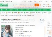 逢考试必满分！全民跪求我复读_教练我想高考小说_全本小说下载_飞卢小说网