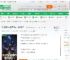 盘点Scp至高神性，诸天麻了！_咖喱炸牛排小说_全本小说下载_飞卢小说网
