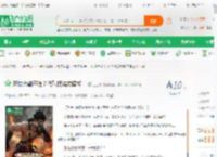 两块六能干啥？代驾换装成悍警！_五五来小说_全本小说下载_飞卢小说网