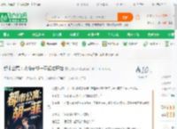 都市公寓：从偷走胡一菲初吻开始_武侠天一小说_全本小说下载_飞卢小说网