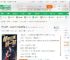 都市公寓：从偷走胡一菲初吻开始_武侠天一小说_全本小说下载_飞卢小说网