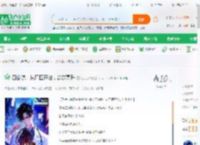 四合院：从厂医开始，步步高升_江北小白小说_全本小说下载_飞卢小说网
