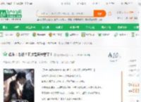 娱乐：老板？不过是冤种罢了！_轻叹繁华小说_全本小说下载_飞卢小说网