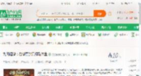 九凤缠僧：贫僧真的只想敲木鱼_嘻嘻孬嘻嘻小说_全本小说下载_飞卢小说网