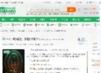 一人：成为圣主，张楚岚求庇护_撒野呀小说_全本小说下载_飞卢小说网