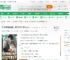 和周姐结婚后，我无双科学家曝光_1231321小说_全本小说下载_飞卢小说网