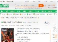 西游：别装了，你就是齐天大圣！_冲百万小说_全本小说下载_飞卢小说网