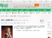 卧底和八名短剧女演员_骑毛驴的飞人小说_全本小说下载_飞卢小说网