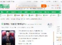 盘点前世，九世轮回的我震撼全球_时间答案小说_全本小说下载_飞卢小说网