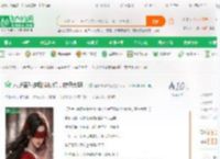 八岁圣孙逆推徐妙锦，震惊大明！_闈炴床鎸栫熆小说_全本小说下载_飞卢小说网