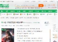 大秦：开局狂顶赵姬！成祖龙帝师_画画出落雪小说_全本小说下载_飞卢小说网