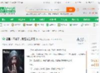 盗墓：不装了，我是发丘天官_都市摸金小说_全本小说下载_飞卢小说网